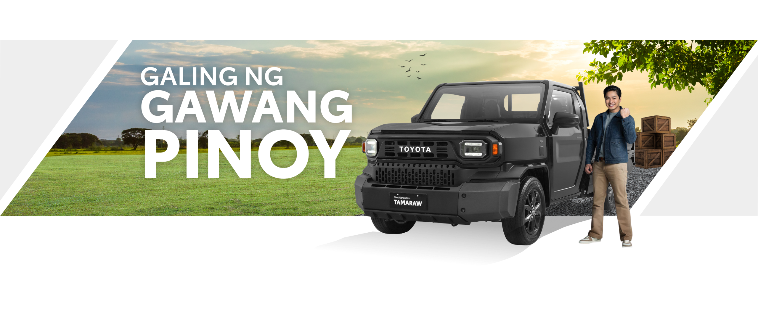 Tamaraw Tablet Second Banner