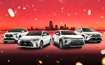 Mobile Banner