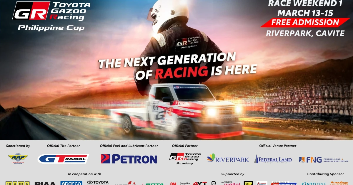 Desktop Banner