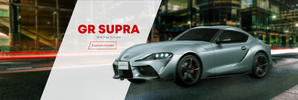 GR Supra Mobile Banner