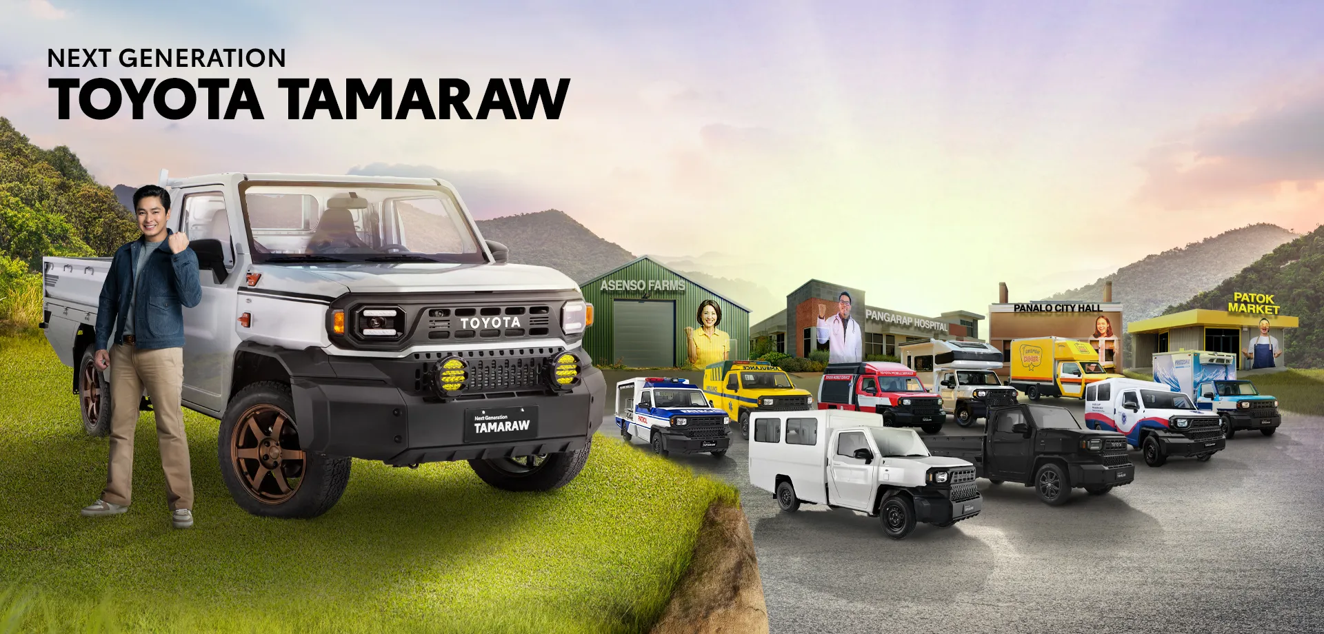 Tamaraw Desktop Banner